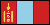 Impianti deltacque in Mongolia